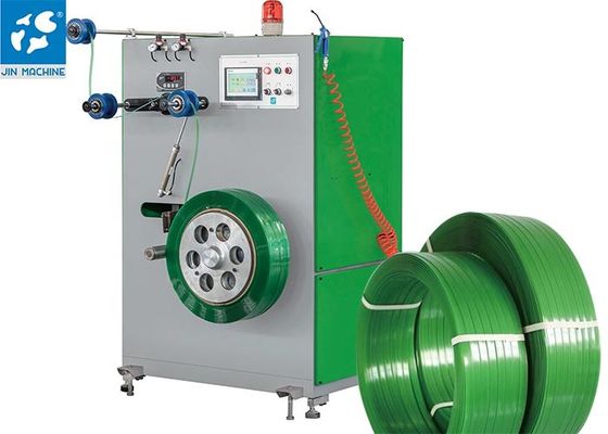ISO9001 500Kg / H Adjustable Strapping Band Winder Machine