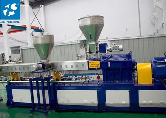 Mesin Granulator Daur Ulang Plastik Pemotong Panas 250kg / H.